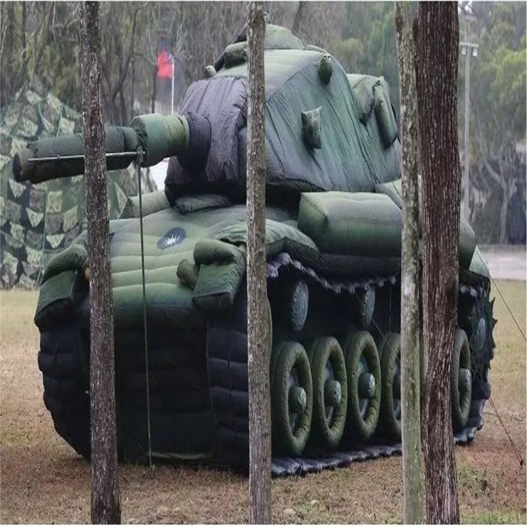 永登军用充气坦克